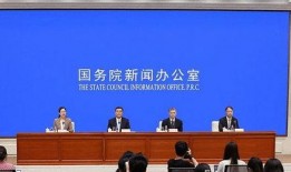 电力领导爆料新闻,行业内部爆料背后的真相与反思