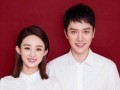 赵丽颖婚姻爆料新闻最新,揭秘明星夫妻背后的故事