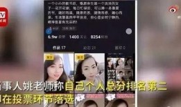爆料老乔视频大全集下载,视频大全集独家下载解析