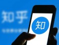 洋迪知乎爆料最新消息,揭秘娱乐圈幕后真相