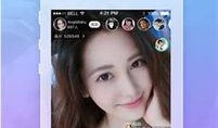 创艺最新直播爆料视频下载,最新爆料视频亮点抢先看