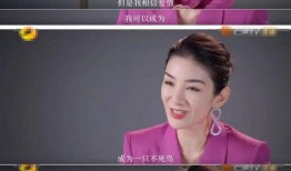 明星男朋友爆料视频,甜蜜瞬间曝光！