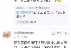今日长春最新爆料,揭秘城市新动态与神秘事件