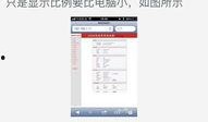 宽带维修师傅爆料视频,师傅爆料真实维修过程