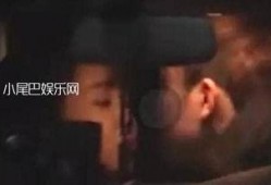 明星男朋友爆料视频,甜蜜瞬间曝光！