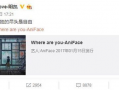 秃崽崽最新爆料微博号,揭秘娱乐圈最新热点！”