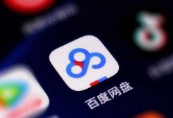 网红百度网盘吃瓜视频,一场网络狂欢背后的真相