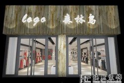 芜湖服装店爆料案件最新,揭秘背后惊人真相