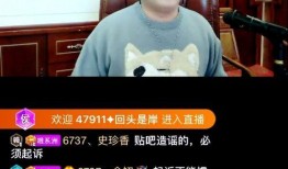 仙桃最新爆料事件视频播放,视频揭秘事件真相，网友热议不断