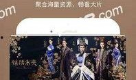 爆料老乔视频大全集下载,视频大全集独家下载解析