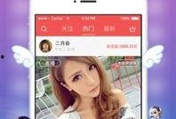 创艺最新直播爆料视频下载,最新爆料视频亮点抢先看