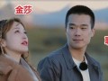 耿斯汉女朋友爆料原视频,原视频曝光恋情细节！”