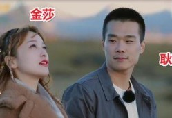 耿斯汉女朋友爆料原视频,原视频曝光恋情细节！”