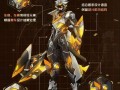 王者皮肤爆料孙策视频,王者峡谷中的英勇水手