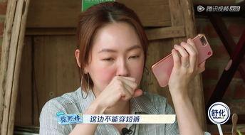 豆瓣娱乐圈吃瓜小组推荐