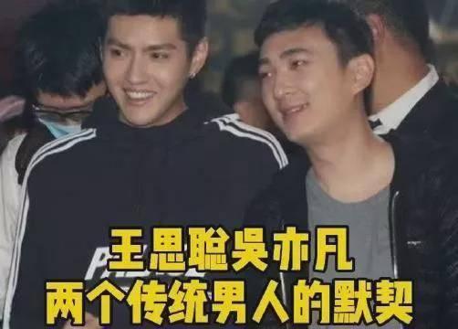 吴亦凡吃瓜娱乐爆料,娱乐圈吃瓜爆料背后的真相揭秘