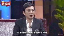 娱乐吃瓜群众明星,吃瓜群众揭秘明星幕后故事