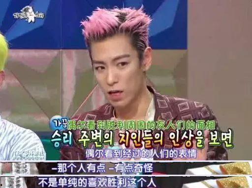 娱乐吃瓜酱霸总气泡音