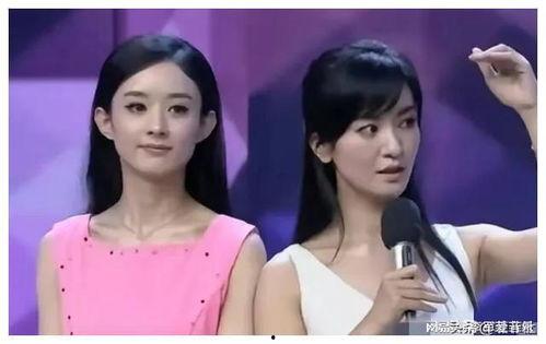 娱乐圈吃瓜爆料 汇总最新